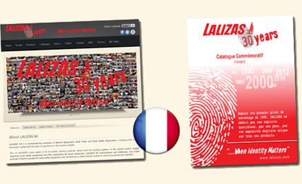 Η ιστοσελίδα της LALIZAS τώρα διαθέσιμη και στα Γαλλικά