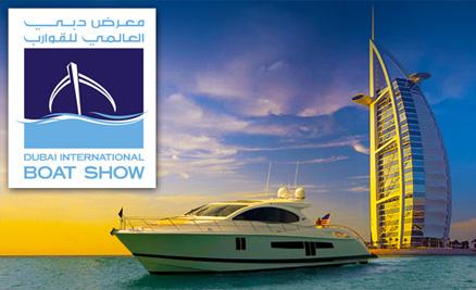 Η LALIZAS θα συμμετάσχει στο DUBAI Int. Boat Show 2013