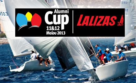 Η Lalizas χορηγός του Alumni Cup 2013