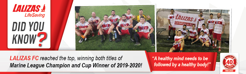 Γνωρίζατε ότι η ομάδα ποδοσφαίρου της LALIZAS κατέκτησε το Πρωτάθλημα και το Κύπελλο στο Marine League την σεζόν 2019-2020;